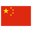 China flag marking international course availability