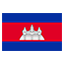 Cambodia flag marking international course availability