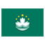 Macao flag marking international course availability