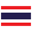 Thailand flag marking international course availability